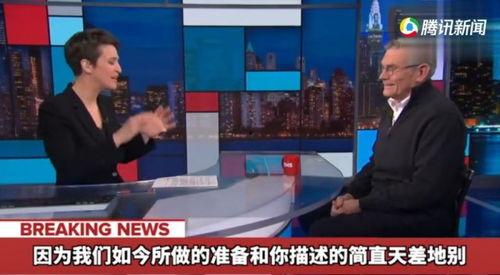 记者李旋最新爆料消息视频,最新视频揭露惊人内幕