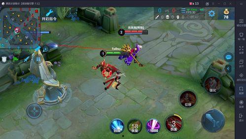 王者66新皮肤爆料最新,神秘英雄华丽蜕变，全新视觉盛宴即将来袭！